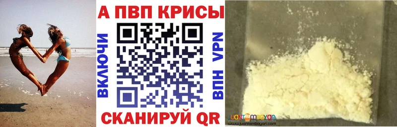 Как найти закладки Дыгулыбгей Марихуана  Меф  Гашиш 