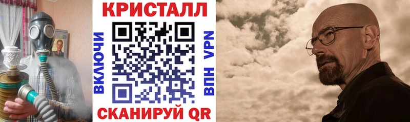 kraken зеркало  Дыгулыбгей  Амфетамин Premium 