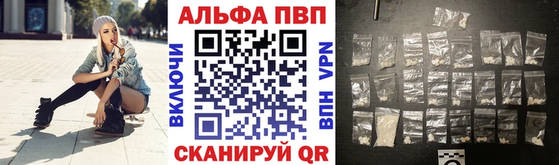 kraken tor  Дыгулыбгей  даркнет как зайти  A PVP СК КРИС 