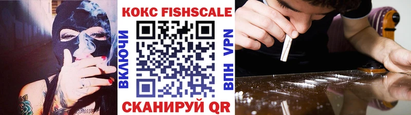 КОКАИН 97% Дыгулыбгей