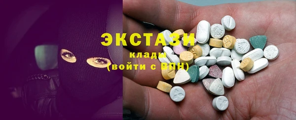 МДПВ Арсеньев