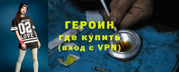 МДПВ Арсеньев