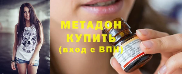 МДПВ Арсеньев