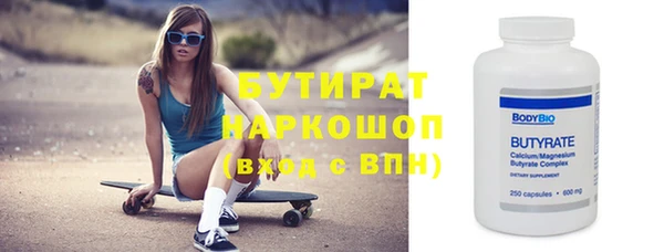МДПВ Арсеньев