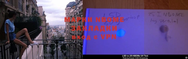 МДПВ Арсеньев