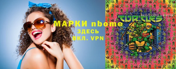 МДПВ Арсеньев