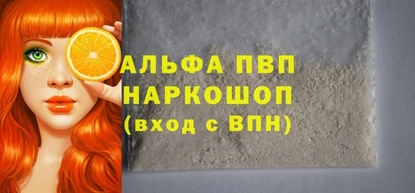 МДПВ Арсеньев