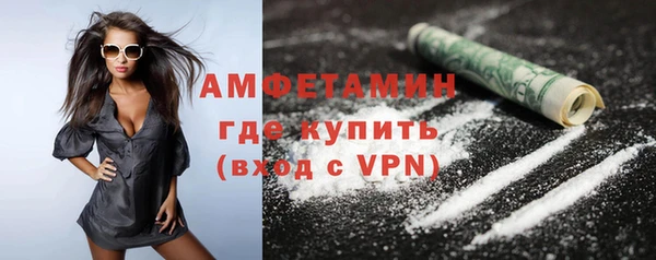 МДПВ Арсеньев
