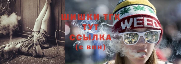 хмурый Армянск