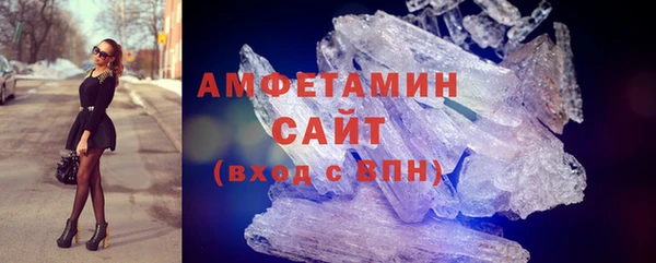 хмурый Армянск