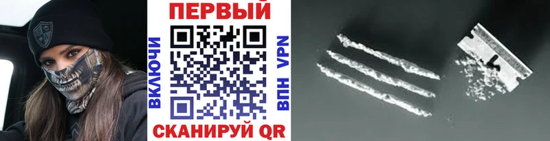 мориарти клад  Дыгулыбгей  МЕТАМФЕТАМИН витя  магазин   